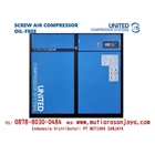 Screw Air Compressor Oil-Free UCS UNITED 55 KW - 240 KW (75HP - 320HP) - Fixed Speed 1