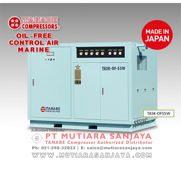 Oil Free Marine Compressor For Control Air (Screw) up to 1038 m³/hr ~ 110 kW. Model: Tanabe TASK-OF series