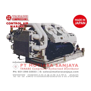 Marine Air Compressor for Control Air and General Service. Tanabe VLH. Made in Japan